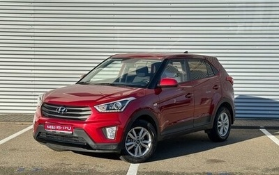 Hyundai Creta I рестайлинг, 2019 год, 1 950 000 рублей, 1 фотография