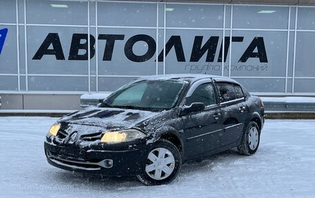 Renault Megane II, 2008 год, 477 000 рублей, 1 фотография