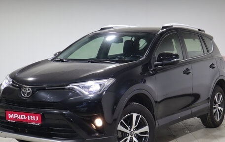 Toyota RAV4, 2015 год, 2 380 000 рублей, 1 фотография