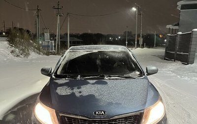 KIA Rio III рестайлинг, 2013 год, 999 000 рублей, 1 фотография