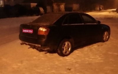 Audi A4, 2003 год, 250 000 рублей, 1 фотография