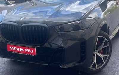 BMW X5, 2023 год, 13 900 000 рублей, 1 фотография