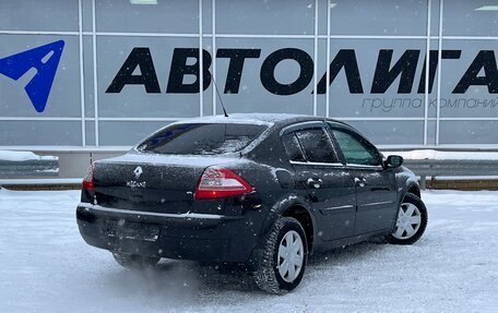 Renault Megane II, 2008 год, 477 000 рублей, 2 фотография