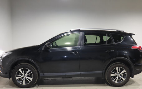 Toyota RAV4, 2015 год, 2 380 000 рублей, 7 фотография