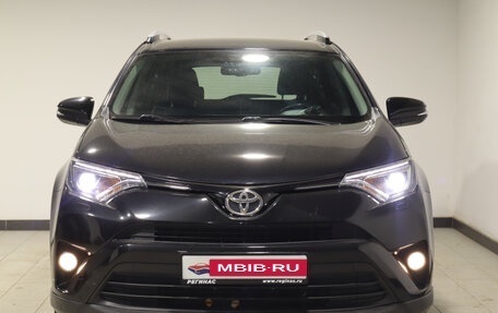 Toyota RAV4, 2015 год, 2 380 000 рублей, 3 фотография