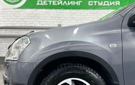 Nissan Qashqai, 2009 год, 1 120 000 рублей, 5 фотография