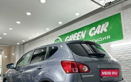 Nissan Qashqai, 2009 год, 1 120 000 рублей, 9 фотография