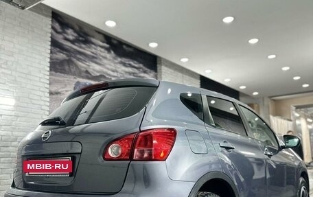 Nissan Qashqai, 2009 год, 1 120 000 рублей, 8 фотография