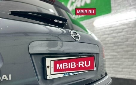 Nissan Qashqai, 2009 год, 1 120 000 рублей, 11 фотография