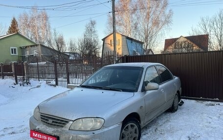 KIA Spectra II (LD), 2007 год, 340 000 рублей, 4 фотография