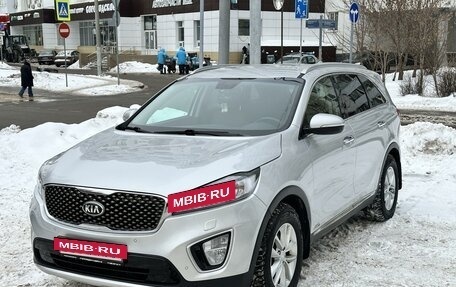 KIA Sorento III Prime рестайлинг, 2017 год, 3 000 000 рублей, 3 фотография