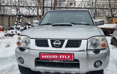 Nissan NP300, 2012 год, 1 170 000 рублей, 1 фотография