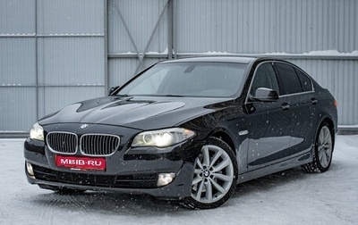 BMW 5 серия, 2010 год, 1 845 000 рублей, 1 фотография