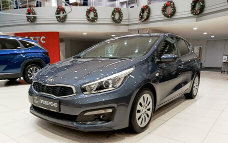 KIA cee'd III, 2016 год, 1 450 000 рублей, 5 фотография