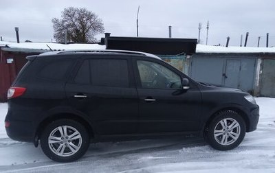 Hyundai Santa Fe III рестайлинг, 2010 год, 1 500 000 рублей, 1 фотография