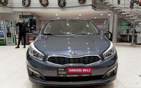 KIA cee'd III, 2016 год, 1 450 000 рублей, 6 фотография