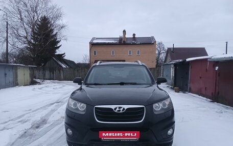 Hyundai Santa Fe III рестайлинг, 2010 год, 1 500 000 рублей, 2 фотография