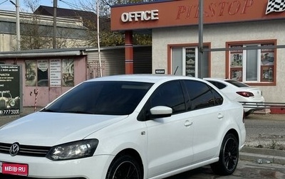 Volkswagen Polo VI (EU Market), 2015 год, 1 099 999 рублей, 1 фотография