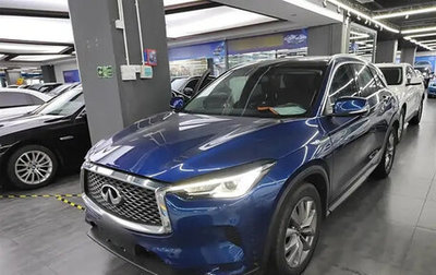 Infiniti QX50 II, 2020 год, 3 550 000 рублей, 1 фотография