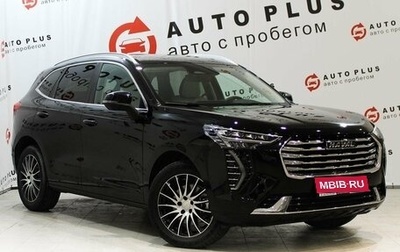 Haval Jolion, 2024 год, 2 139 000 рублей, 1 фотография