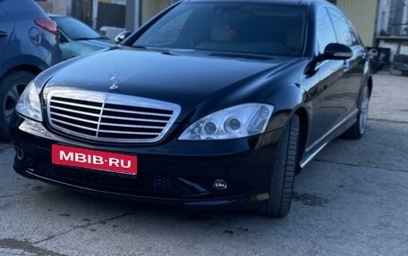 Mercedes-Benz S-Класс, 2008 год, 1 280 000 рублей, 3 фотография