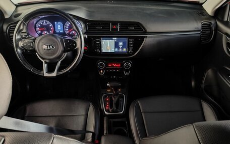 KIA Rio IV, 2017 год, 1 629 000 рублей, 13 фотография