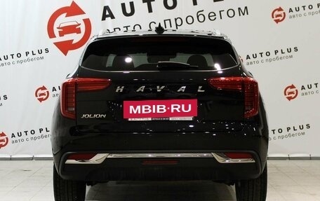 Haval Jolion, 2024 год, 2 139 000 рублей, 6 фотография