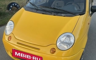 Daewoo Matiz I, 2005 год, 265 000 рублей, 1 фотография