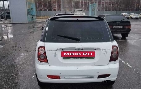 Lifan Smily I (330) рестайлинг, 2012 год, 169 000 рублей, 6 фотография