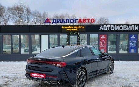 KIA K5, 2020 год, 2 420 000 рублей, 3 фотография