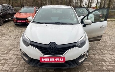 Renault Kaptur I рестайлинг, 2018 год, 1 218 000 рублей, 1 фотография