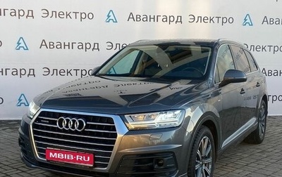 Audi Q7, 2019 год, 4 970 000 рублей, 1 фотография