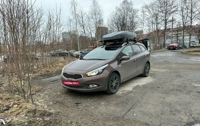 KIA cee'd III, 2015 год, 1 110 000 рублей, 1 фотография