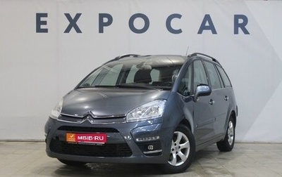 Citroen C4 Picasso II рестайлинг, 2011 год, 760 000 рублей, 1 фотография