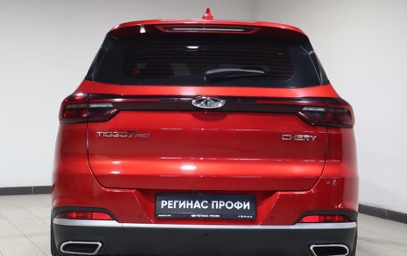 Chery Tiggo 7 Pro, 2021 год, 1 900 000 рублей, 6 фотография