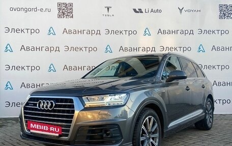 Audi Q7, 2019 год, 4 970 000 рублей, 3 фотография