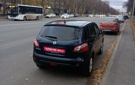 Nissan Qashqai, 2010 год, 1 250 000 рублей, 11 фотография