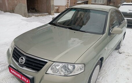 Nissan Almera Classic, 2009 год, 520 000 рублей, 2 фотография