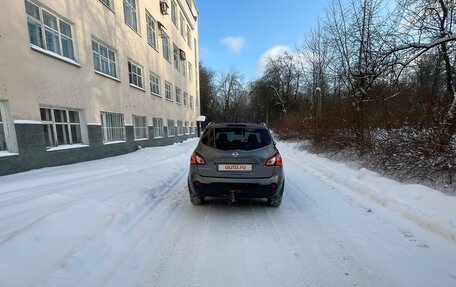 Nissan Qashqai+2 I, 2013 год, 1 050 000 рублей, 5 фотография