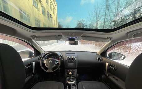 Nissan Qashqai+2 I, 2013 год, 1 050 000 рублей, 7 фотография