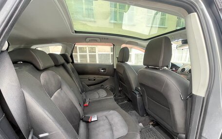 Nissan Qashqai+2 I, 2013 год, 1 050 000 рублей, 10 фотография