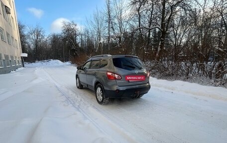 Nissan Qashqai+2 I, 2013 год, 1 050 000 рублей, 6 фотография