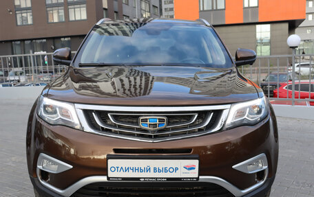 Geely Atlas I, 2019 год, 1 653 000 рублей, 4 фотография