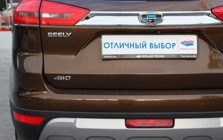 Geely Atlas I, 2019 год, 1 653 000 рублей, 10 фотография