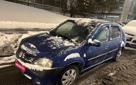 Renault Logan I, 2007 год, 350 000 рублей, 5 фотография