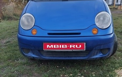 Daewoo Matiz I, 2007 год, 200 000 рублей, 1 фотография