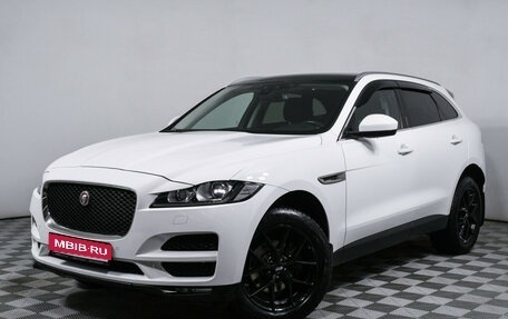 Jaguar F-Pace, 2017 год, 2 950 000 рублей, 1 фотография