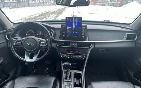 KIA Optima IV, 2018 год, 1 869 000 рублей, 11 фотография