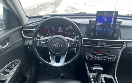 KIA Optima IV, 2018 год, 1 869 000 рублей, 12 фотография