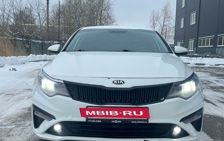 KIA Optima IV, 2018 год, 1 869 000 рублей, 4 фотография